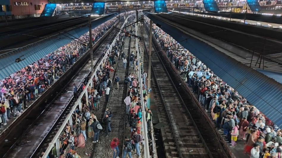 Stampede at Delhi Railway Station